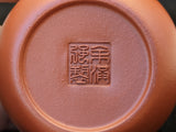 Teapots - Yixing - Xi Shi Teapot