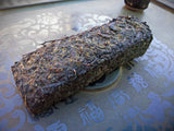 2021 Spring Tips Golden Flower Fu Tea