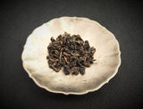 Pesticide-Free 2008 Roasted Tie Guanyin
