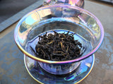 Pesticide-Free Almond Fragrance Phoenix Wulong ~ Xing Ren Xiang Dancong