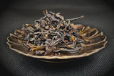 Pesticide-Free Ao Fu Phoenix Wulong ~ Ao Fu Dancong