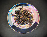 Pesticide-Free Ao Fu Phoenix Wulong ~ Ao Fu Dancong