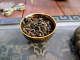Pesticide-Free 2008 Roasted Tie Guanyin