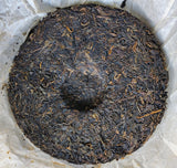 Menghai 8582 - 1998 Raw Puer