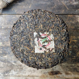 Menghai 8582 - 1998 Raw Puer