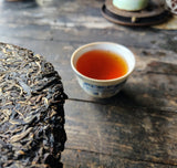 Menghai 8582 - 1998 Raw Puer
