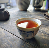 Menghai 8582 - 1998 Raw Puer