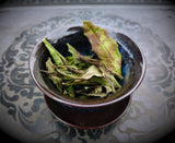 2025 Pesticide-Free Wild Shou Mei
