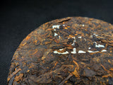 2021 Pesticide-Free Old Banzhang Dragon Mark Shou (Cooked) Puer