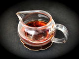 2021 Pesticide-Free Old Banzhang Dragon Mark Shou (Cooked) Puer