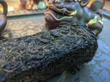 2021 Spring Tips Golden Flower Fu Tea