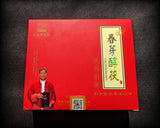 2021 Spring Tips Golden Flower Fu Tea