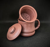 Cups - Yixing - Lidded Tea Mug with Infuser