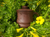Cups - Yixing - Lidded Tea Mug with Infuser