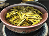 Pesticide-Free Silver Needle ~ Baihao Yinzhen