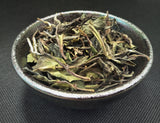 2018 Pesticide-Free Gong Mei