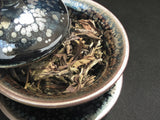 2015 Pesticide-Free High-Mountain Shou Mei