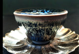 Cups - Jianzhan - Oil-Drop Changkou Cup