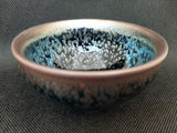 Cups - Jianzhan - Oil-Drop Desert Oasis Cup