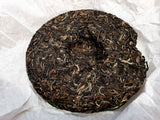 2008 Arboreal Wild Raw Puer