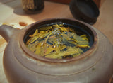 2008 Arboreal Wild Raw Puer