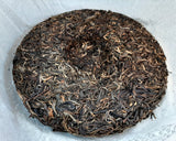 2008 Arboreal Wild Raw Puer
