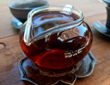 2006 Arboreal Yiwushan Shou (Cooked) Puer