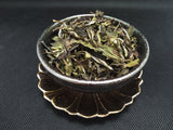 2018 Pesticide-Free Gong Mei