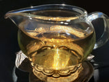 2019 Pesticide-Free Wild Ya Ye Lian Zhi (Zhenghe Dabai)