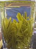 Pesticide-Free High Mountain Anji White Tea