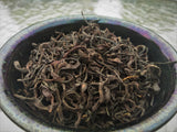 Jiu Qu Hong Mei (Nine Bends Red Plum)