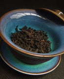 Black Phoenix ~ Dancong Hong