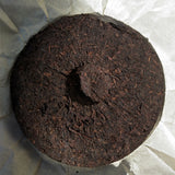 2006 Arboreal Yiwushan Shou (Cooked) Puer