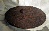 2006 Arboreal Yiwushan Shou (Cooked) Puer