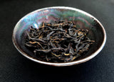 Big Black Leaf Phoenix Wulong ~ Da Wu Ye Dancong