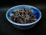 Huang Zhi Xiang Phoenix (Dancong) Wulong