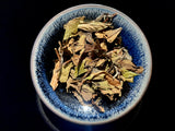2018 Pesticide-Free Nine Dragon White ~ Jiu Long Da Bai