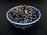 Crucian Leaf Phoenix Wulong ~ Ji Yu Ye Dancong