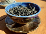 Crucian Leaf Phoenix Wulong ~ Ji Yu Ye Dancong