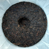 2010 Wild Century Arboreal Bulangshan Shou (Cooked) Puer