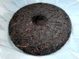 2010 Wild Century Arboreal Bulangshan Shou (Cooked) Puer