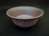 Gaiwans - Yixing - Wood-Fired Lotus Sutra Gaiwan