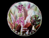 Purple Beauty Puer