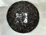 Purple Beauty Puer