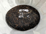 Purple Beauty Puer