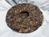 2019 Pesticide-Free Moonlight White ~ Yue Guang Bai Sheng (Raw) Puer