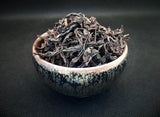 Big Dipper Big Red Robe ~ Bei Dou Da Hong Pao