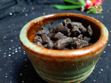 Sui Yin Zi (Shattered Silver) Shou (Cooked) Puer