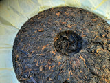 2012 "Zen Tea" Cooked Puer