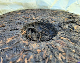 2012 "Zen Tea" Cooked Puer